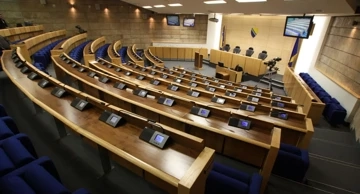 Parlament BiH ( Foto: HaloPixPIXSELL)
